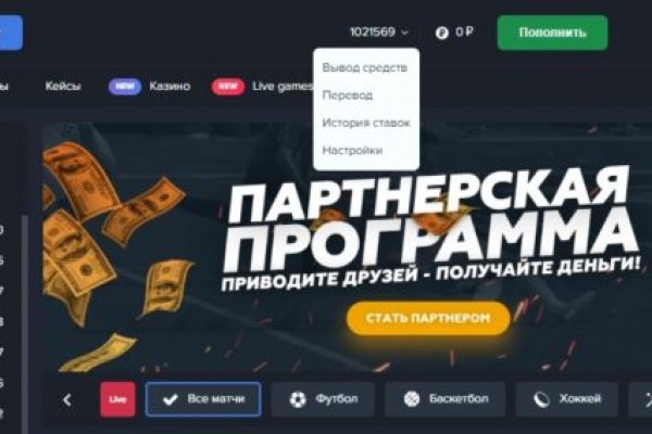 Kraken darknet market зеркало