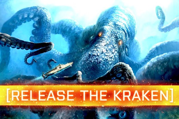 Как зайти на kraken