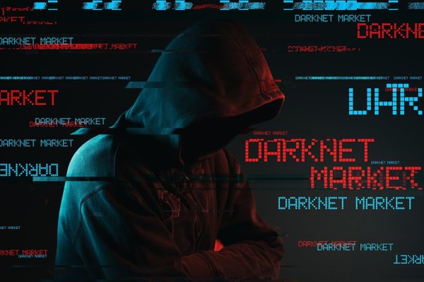 Mega darkmarket как войти