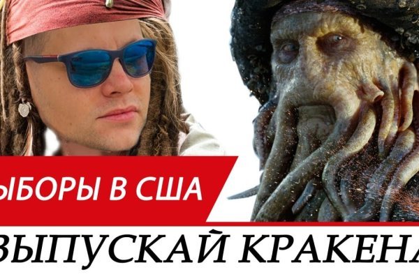 Кракен сайт krakens13 at